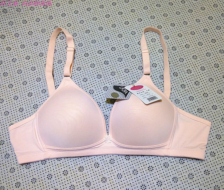 Đích thực Xue Jilan 2826 Lycra vải mềm mà không có vành thoải mái loại cốc mỏng kích thước lớn mẹ áo ngực đồ lót