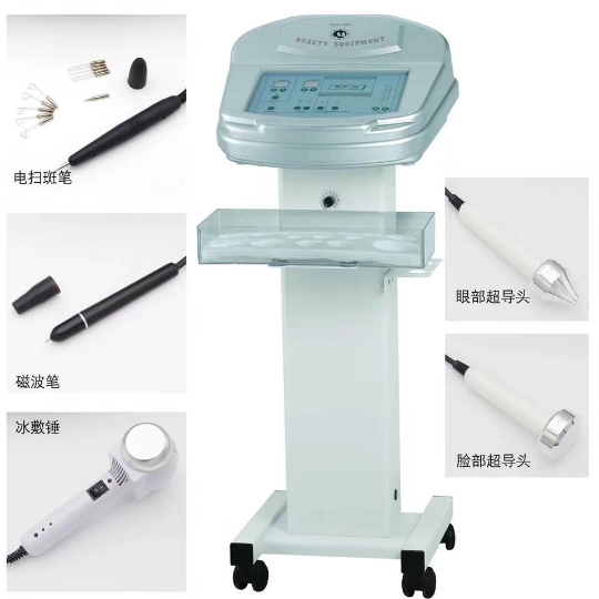 Dongtian Yang Clean Skin Wave Discovered Spotlight Spots Despot Spotlight Spots Scale Red Blood Filament Eraser MS-06XC