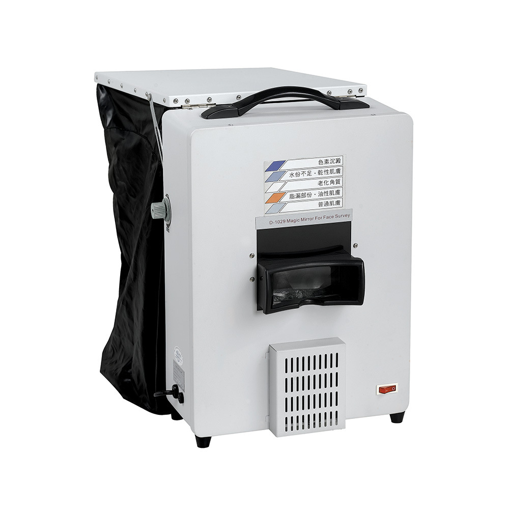 Dongtian Yang Beauty Instrument Spring Special UV Filter New Detection Detection D-1029A