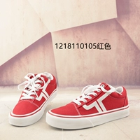 1218110105RD D88-1