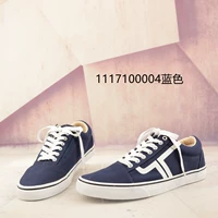 1117100004 Blue D86-1