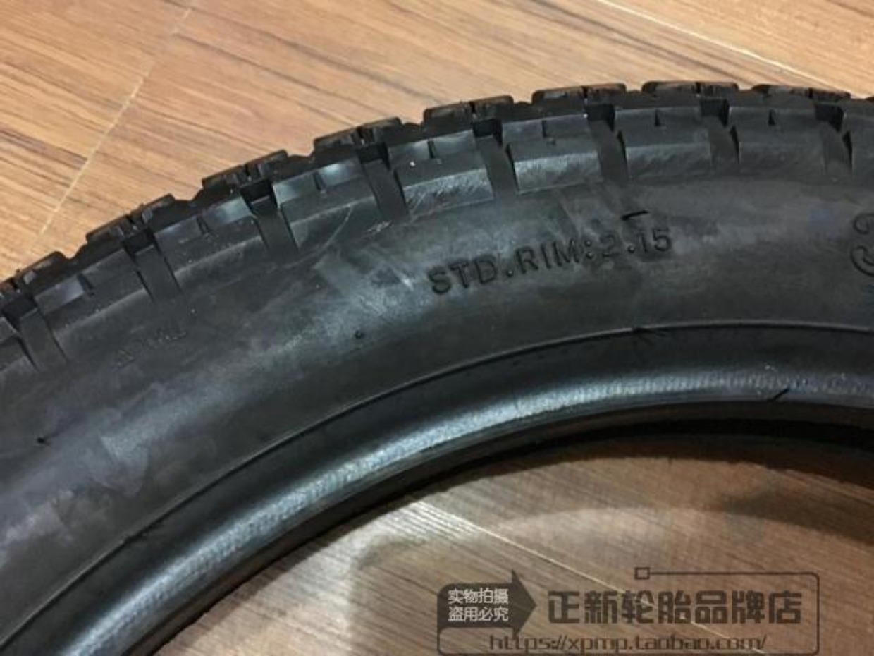 Xác thực lốp xe máy Zhengxin 3.25-16 lốp xe ba bánh Lốp xe điện ba bánh lốp xe máy sh 125