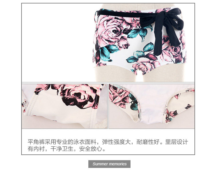 Maillot de bain pour femme - Ref 3029180 Image 65