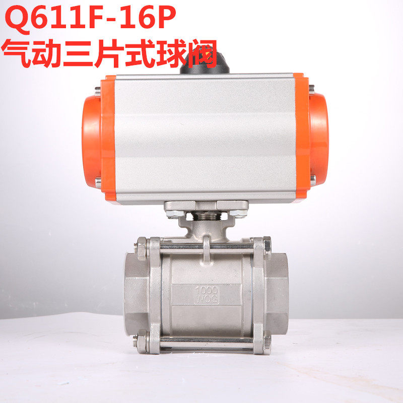 Q611F-16P Pneumatic 304 stainless steel wire thread ball valve Pneumatic cut-off thread buckle ball valve DN8-100