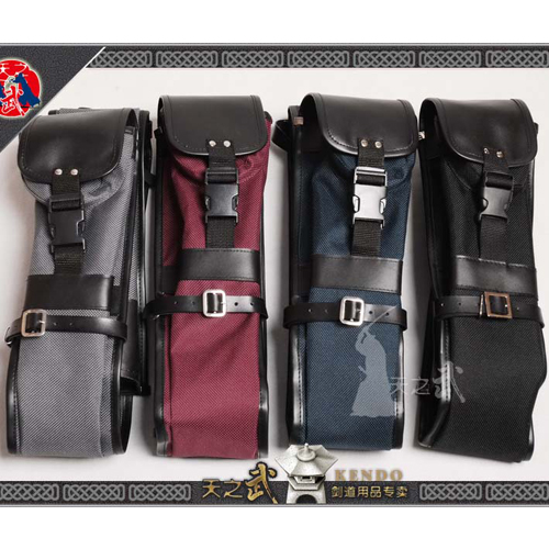 (Sky Warrior Sword Road) Blue Black Grey Red 4 Colours Oxford B Bamboo Knife Bag 3 This has a baby holding bag-Sword Road Supplies