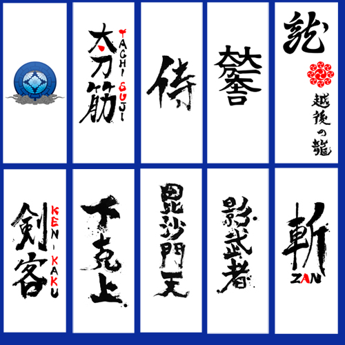 Tianzhiwu clears out the warehouse at a loss