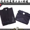 Товары от 天之武剑道优惠店