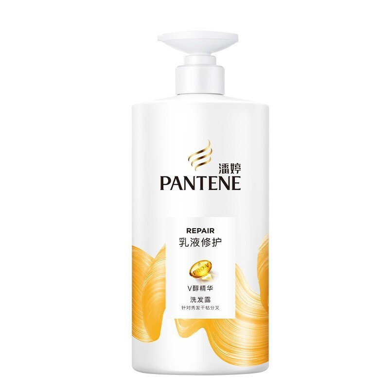 Panting Shampoo Shampoo Shampoo lotion Shampoo Lotion Repair 400 750ml repair dry and moisturizing moisturizing smooth