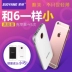 Cáp Yang 10000 mA polymer điện thoại di động sạc kho báu nhỏ điện thoại di động OPPO chung kê mỏng - Ngân hàng điện thoại di động