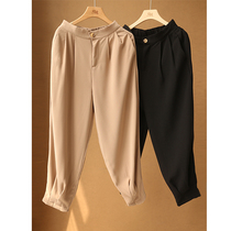 Xiao said 15 traits Leica cotton texture ultra hymn pants foot zipper design thin section casual pants Western dress pants Harun pants