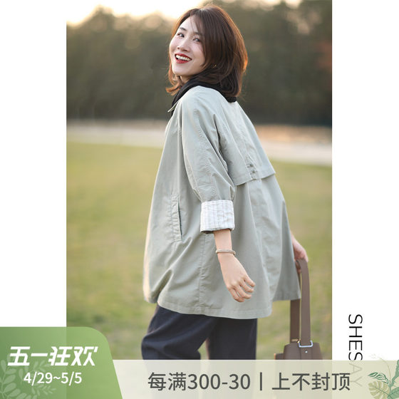 Xiaoshuo counter quality commuter simple temperament versatile single-breasted lapel mid-length windbreaker women's jacket spring and summer