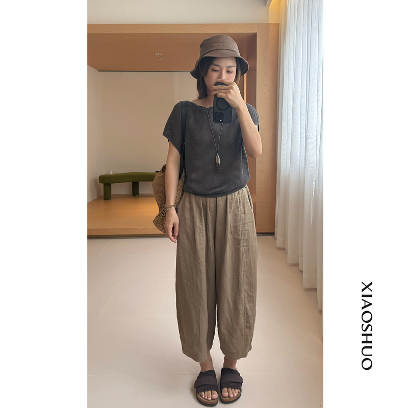 Xiaoshuo Mountain Living Relaxation Coffee Tone Earthy Color Thin Slimming Versatile Linen Breathable Eight-Point Pants Casual Pants for Women