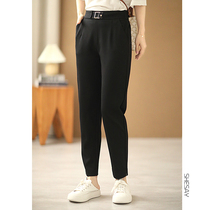 Xiao said ultra-dominant temperament modified leg type Jane about advanced senses slim 90% Pants Radish Pants Woman 2022 Xia New