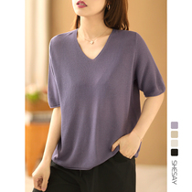 Xiao said version of super-hymn loose pendant cool feeling breathable ice linen V collar short sleeve needle cardigan T-shirt woman hoodie