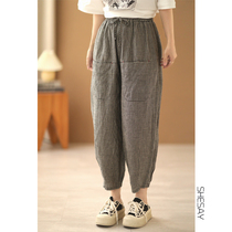 Xiao said g stall hemp material retro cavity adjustment pendant linen plaid kharenpants 90% pants 90% lap pants 100 hitch
