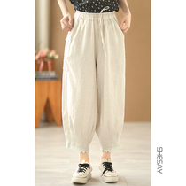 Xiao said ultra-hymn type three-dimensional cut full flax retro art hook flower splicing 90% pants Harun pants female summer