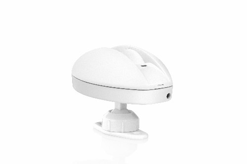 UIOT infrared curtain detector U036