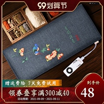 Sleeping Dekang electric heating salt bag Sea Salt Coarse salt hot compress Wormwood shoulder cervical physiotherapy bag electric salt bag household