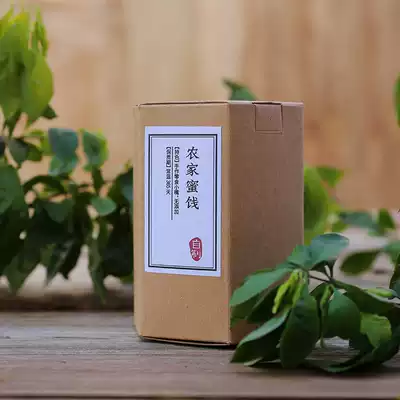 Universal Tea Honey gift packaging box hexagonal bottle glass bottle spot blank hexagonal cowhide carton