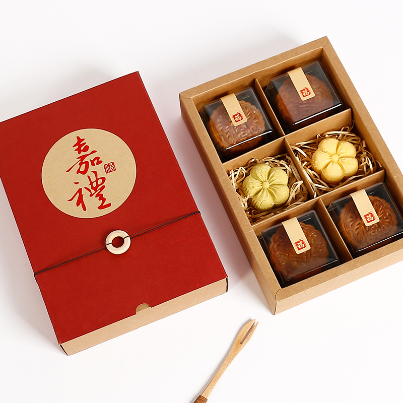 Mid-autumn baking cake Bag Packed Box Mooncake Macaron Bull Rolling Sugar Egg Yolks at the end of the year Courtesy Kraft Gift Box