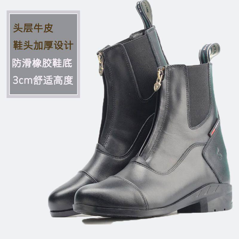 Equestrian Horse Boots Rider male head layer Bull Leather Short Boots Obstacle Boots Short Cylinder Non-slip Riding Kit Children Women's Front Laced