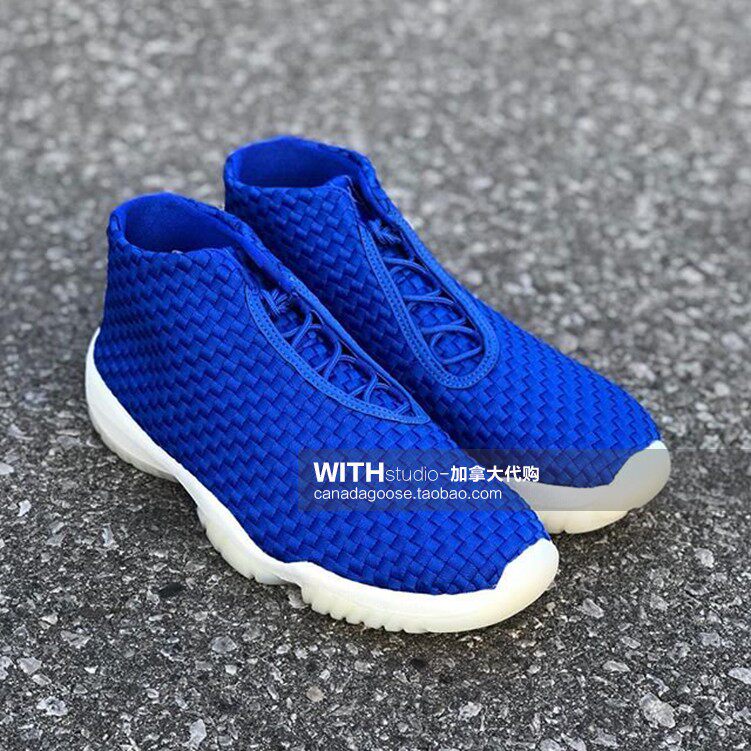 Discount Nike Nike Air Jordan Future) 656503-402 Basketball Shoes Sneakers with a pair of shoes