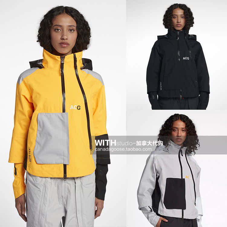 Send home on the road NIKELAB ACG GORE-TEX outdoor functions waterproof windproof jacket AJ0954-01
