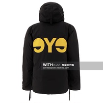Junya Watanabe x Canada Goose Canada-Goose joint Maitland down coat