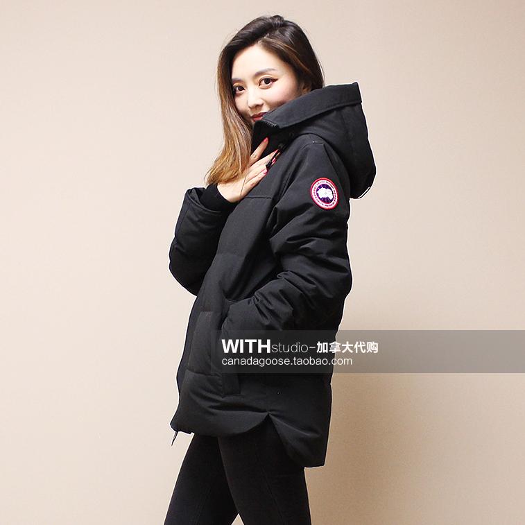 canada goose macmillan canada goose macmillan