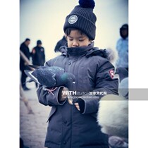 Big childrens Canada Goose Canada-goose Logan Parka ah the same style of down jacket