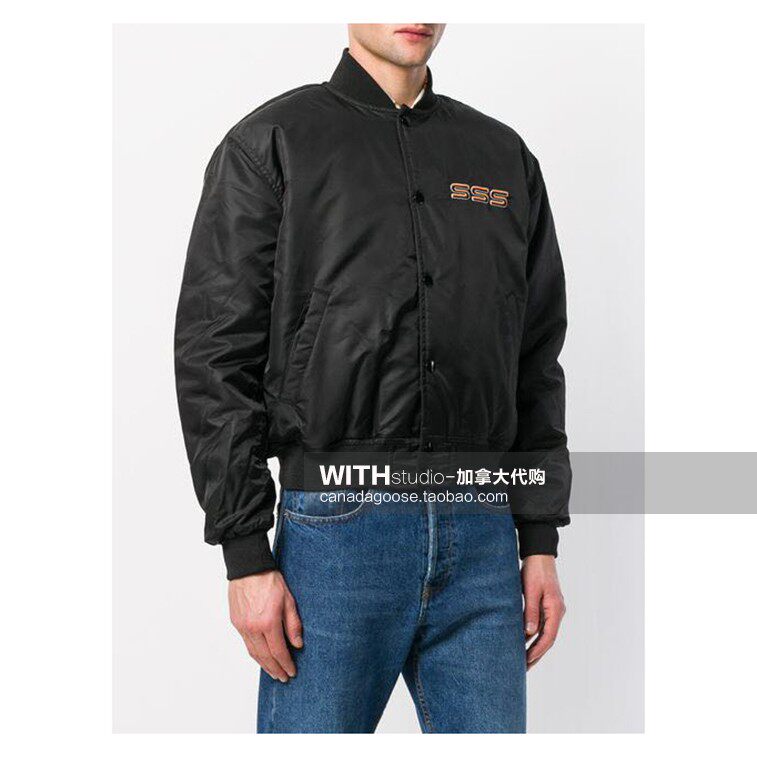 Discount Canada's SSS male section Air Force jacket jacket