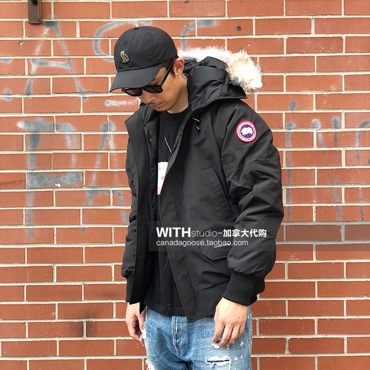 canada goose air force 1