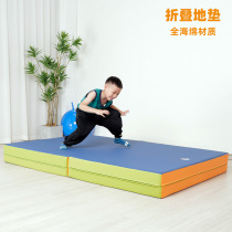 Early education childrens gymnastics mat game crawling sponge sports yoga folding software anti-fall protection safety mat