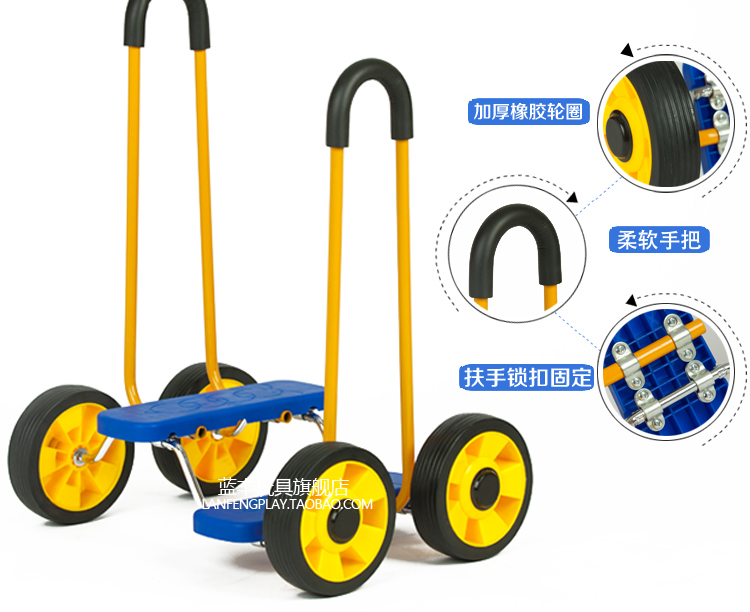 xe thăng bằng cruzee Xe đạp trẻ em Lanfeng, thiết bị đào tạo, xe đạp, đào tạo thăng bằng, máy chạy bộ, bốn màu - Smart Scooter xe thăng bằng dành cho bé