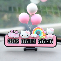 Creative car interior cute mobile phone digital decoration car temporary parking card moving car card phone number card on the car