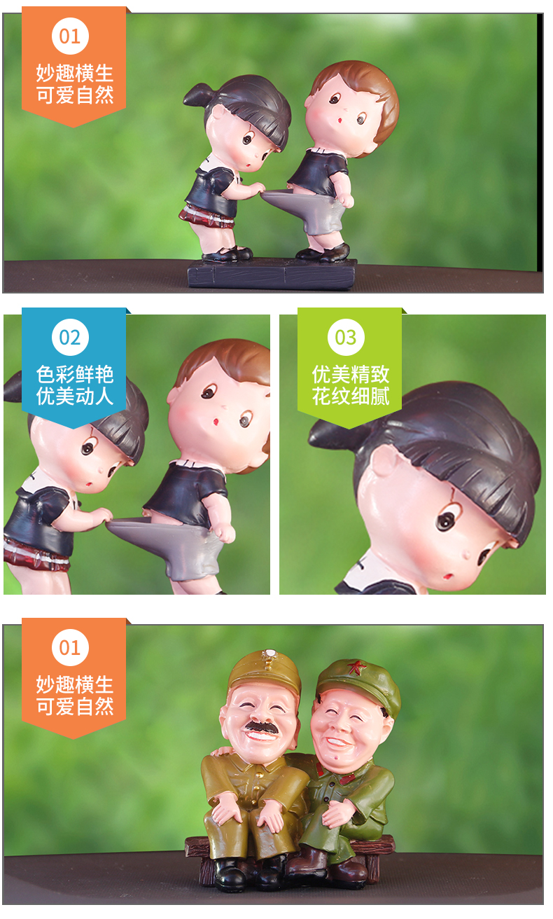 Cặp vợ chồng hai nhỏ không đoán phụ kiện xe hơi Đồ trang trí xe dễ thương Trang trí xe cung cấp phụ kiện xe hơi nam và nữ phụ kiện trang trí xe hơi