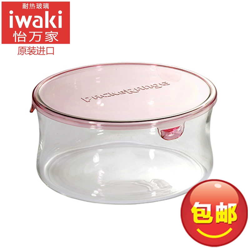 Nhật Bản iwaki Yiwanjia hộp cơm trưa nhập khẩu kính chịu nhiệt siêu nhẹ hộp lưu trữ bento hộp lò vi sóng - Hộp cơm điện sưởi ấm