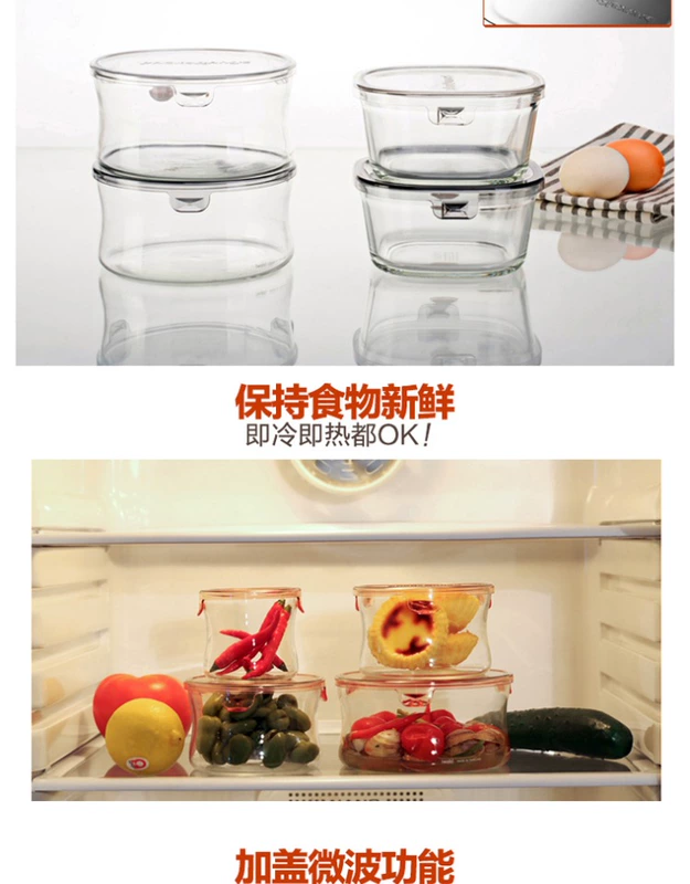 Nhật Bản iwaki Yi Wanjia hộp ăn trưa bằng thủy tinh chịu nhiệt Bento hộp lò vi sóng bát đen và hộp lưu trữ - Hộp cơm điện sưởi ấm hộp cơm điện 2 tầng mocato m601