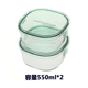 hộp cơm tự hâm nóng Nhật Bản iwaki Yi Wanjia hộp ăn trưa bằng thủy tinh chịu nhiệt Bento hộp lò vi sóng bát đen và hộp lưu trữ - Hộp cơm điện sưởi ấm hộp cơm cắm điện hút chân không