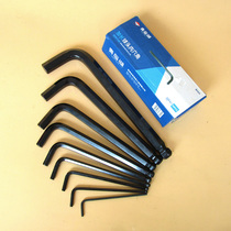 Qinghai Lake chrome vanadium steel lengthened hexagon wrench L-type single flat head hexagon socket screwdriver square six edge wrench