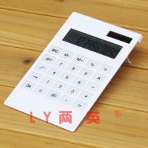 Thin fashion solar calculator cute crystal big button tablet office voice Number Computer