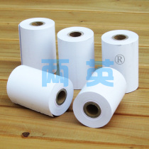 Two English thermal printing paper 80x60 catering 80mm printer paper cash register paper 80*60 kitchen cash register paper
