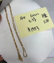 18K yellow 60cm 3 3g heavy wheat ear chain