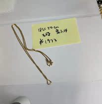 18K yellow 50cm 3 6g 1 14 wide vegetarian gold chain