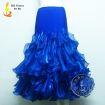 B H new modern dance suit Latin dance square dance womens skirt costume undercover MD081