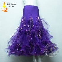 BH New Morden Dance Half Body Dress Womens Dress Embroidered Dress Embroidered Sequin Square Dance Suit D07