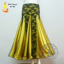 2020 B H Morden dance womens style suit square dance ballroom with lace big swing half-body long dress new D02