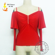 BH new modern dance square dance womens top national standard dance modern dance suit S022
