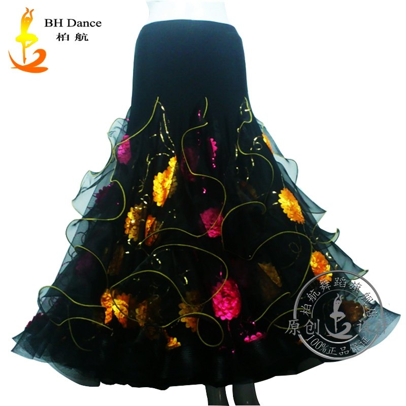 BH New Morden Dance Suit Square Dance Social Dance Female style half-body dress Latin underdress D11