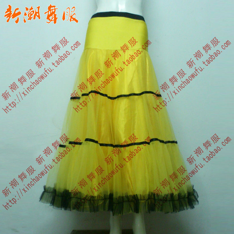 New Tide Morden Dance Suit Suits Latin Square Dance Dress New summer Beauty Eimo Dancing Dancing D002